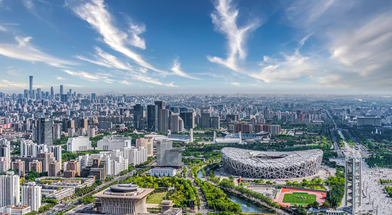 China Adventure: Beijing, Zhangjiajie & Shanghai